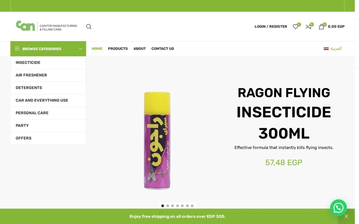 CAN Store website